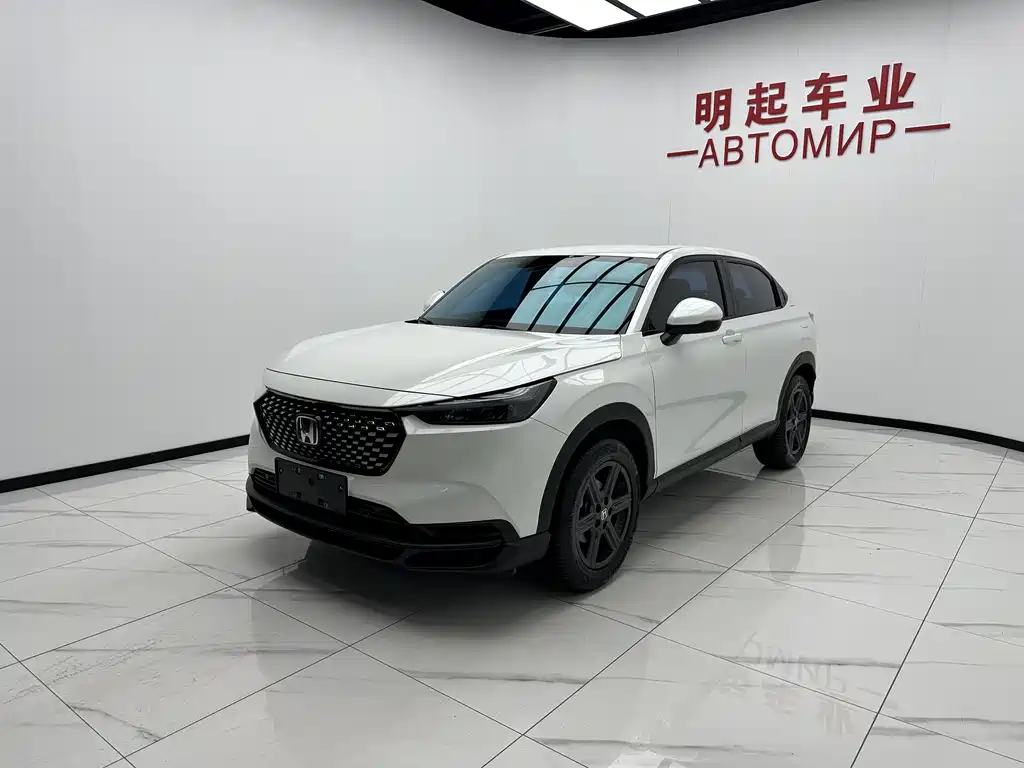 Honda XR-V 2023