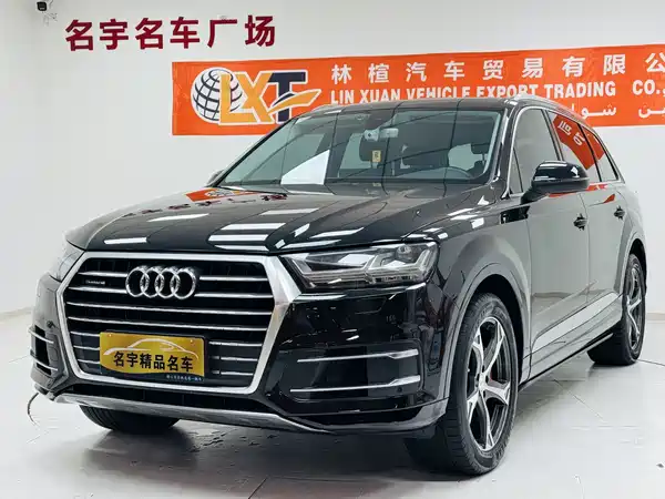 Audi Q7 2016