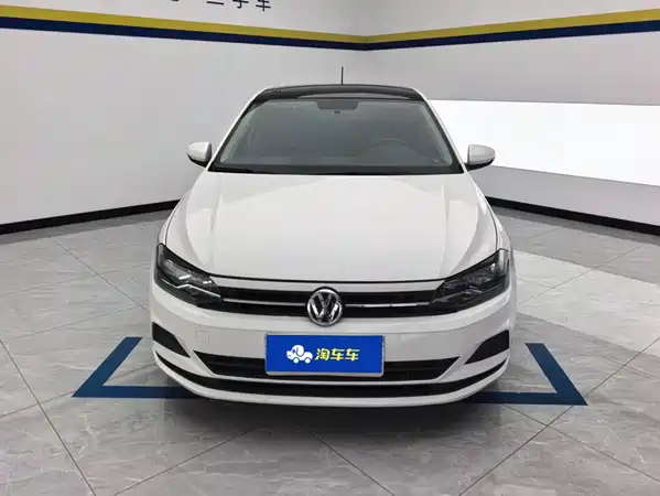 Volkswagen Polo 2020