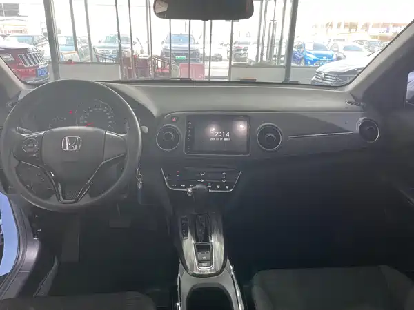 Honda XR-V 2021