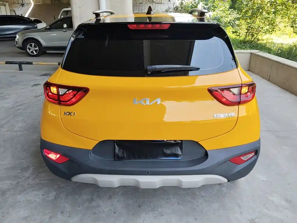 Kia Yipao 2021
