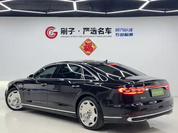 Audi A8 2023