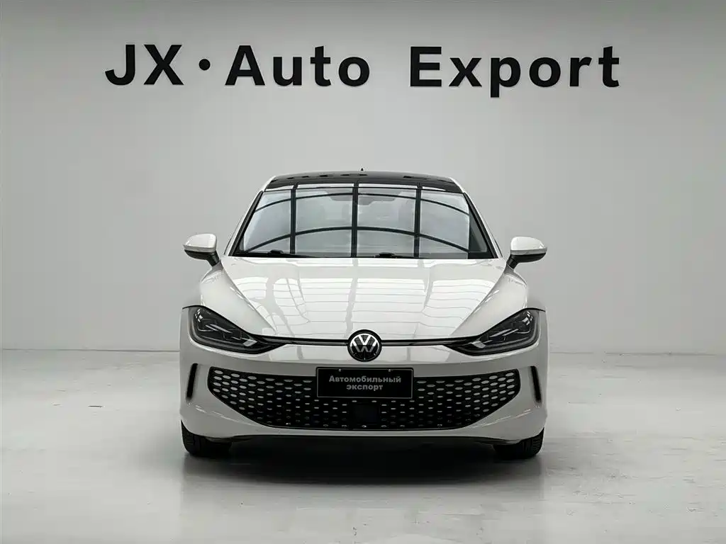 Volkswagen Lamando 2023