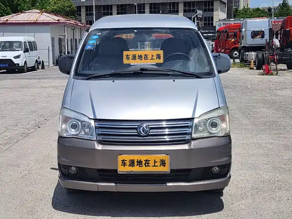 Dongfeng Lingzhi 2016
