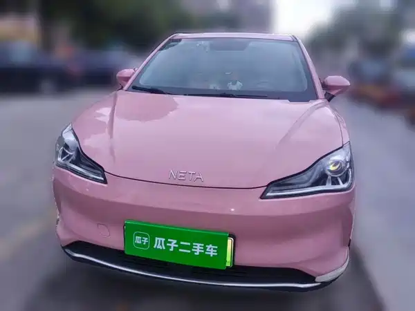 Neta V 2022