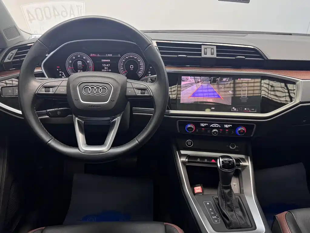 Audi Q3 2022 — фото 14