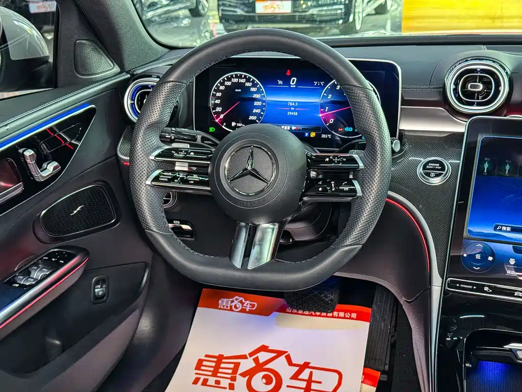 Mercedes-Benz C-Class 2021 — фото 14