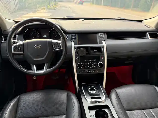 Land Rover Discovery Sport 2019