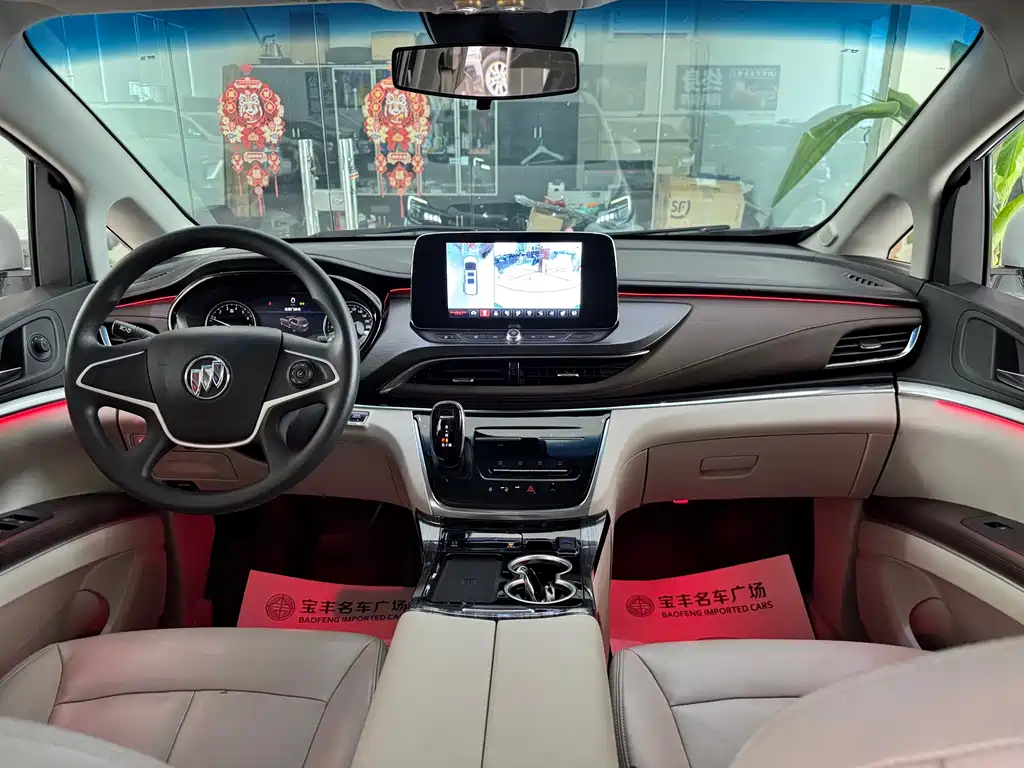 Buick GL8 2023