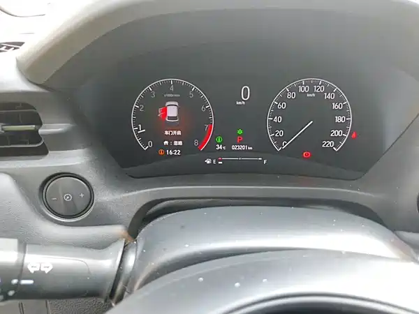 Honda Vezel 2023