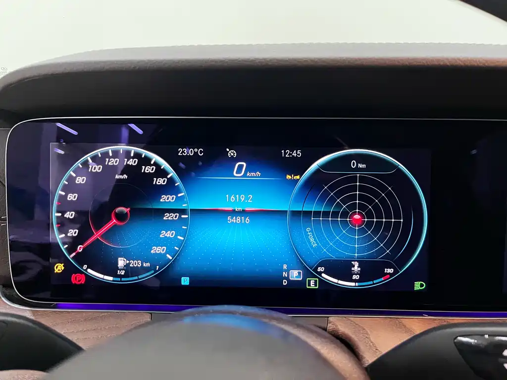 Mercedes-Benz E-Class 2023