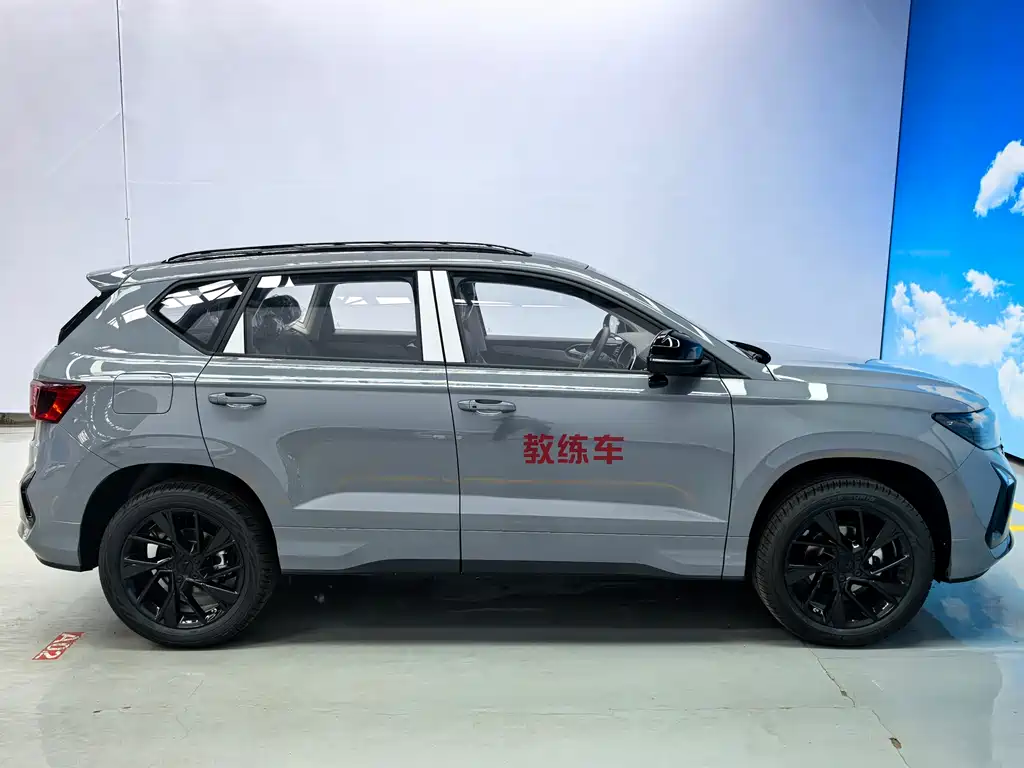 Jetta VS5 2026