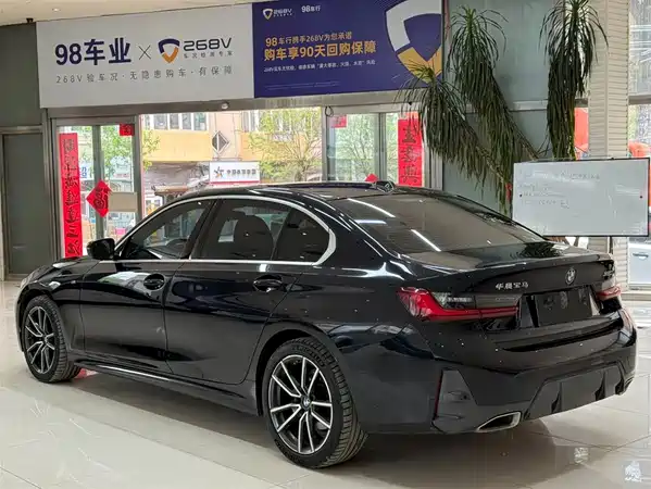 BMW 3 Series 2023