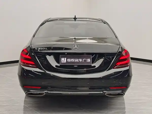 Mercedes-Benz S-Class 2019