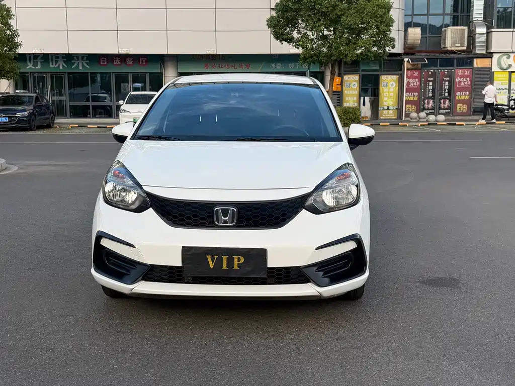 Honda Fit 2023