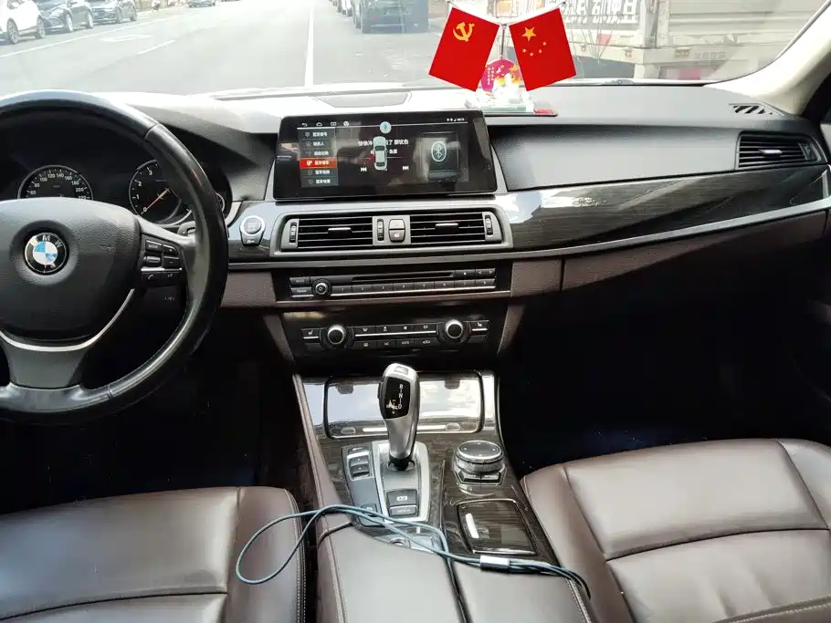 BMW 5 Series 2017 — фото 13