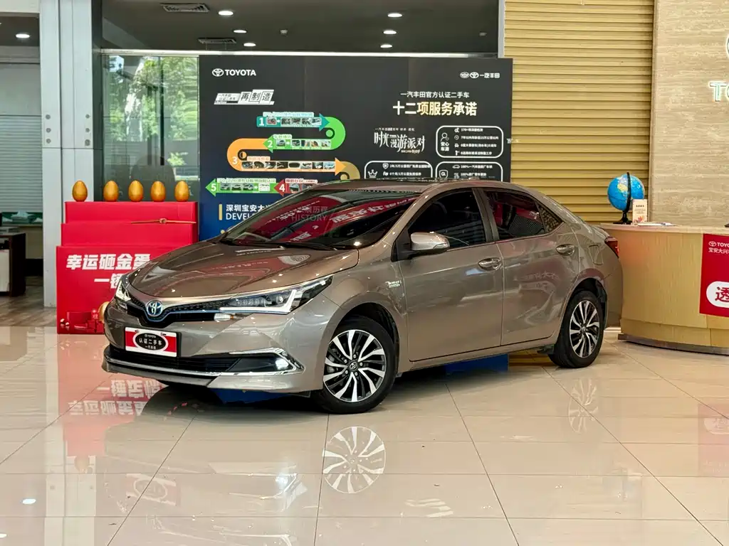 Toyota Corolla Hybrid 2022