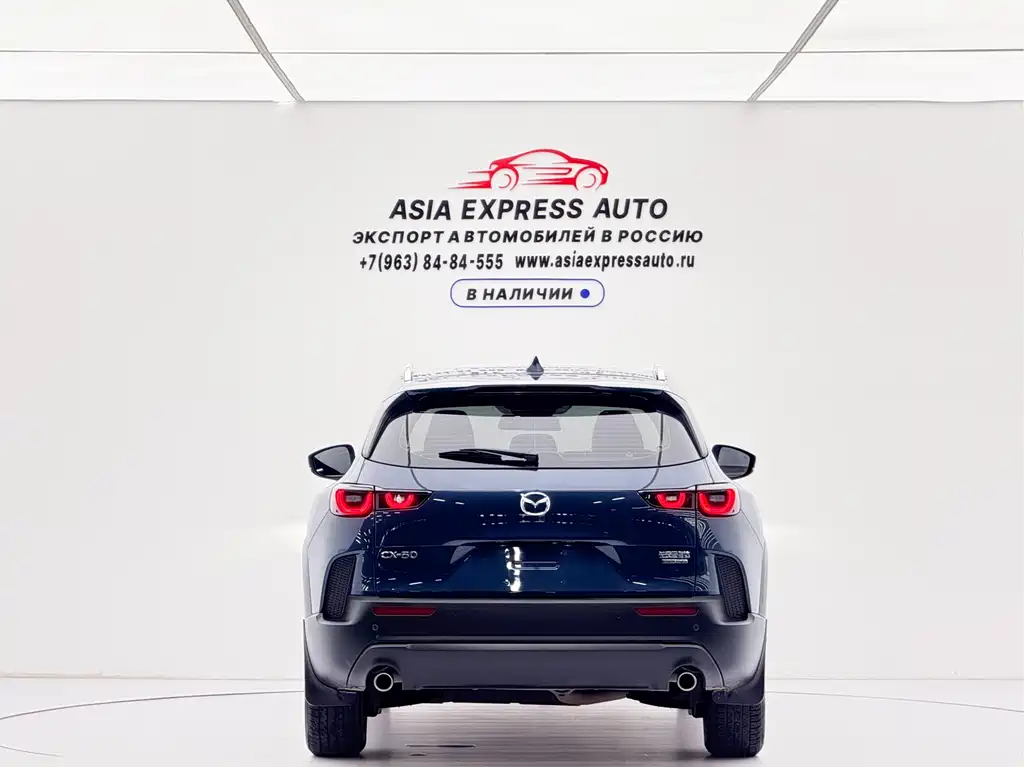 Mazda CX-50 OK 2023