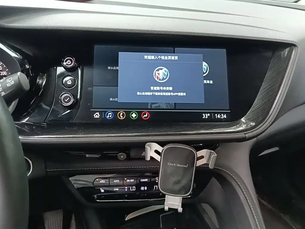 Buick Envision Plus 2024 — фото 13