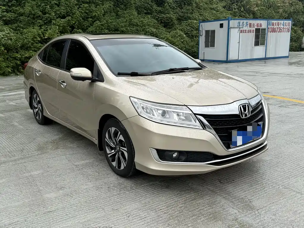 Honda Crider 2018