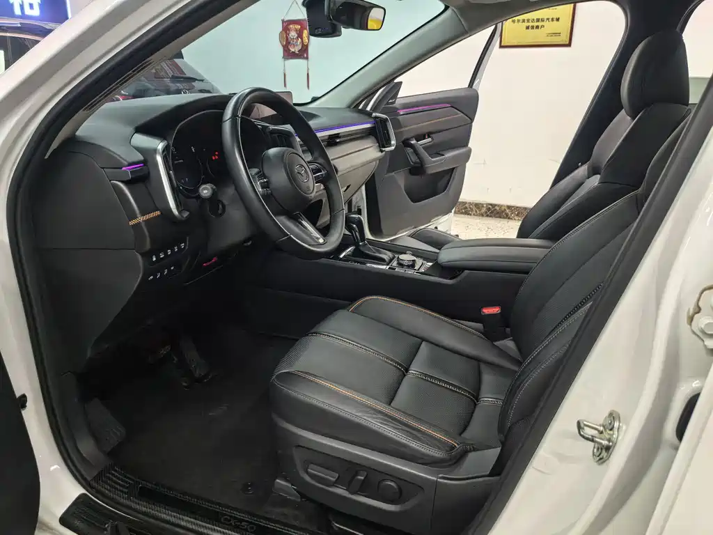 Mazda CX-50 Xingye 2023 — фото 17