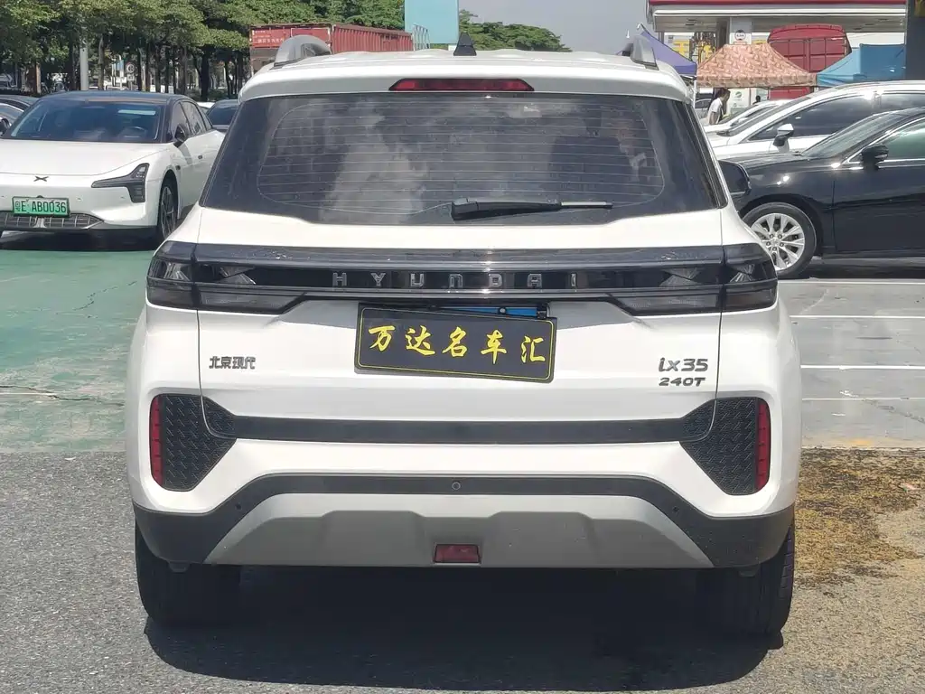 Hyundai ix35 2021