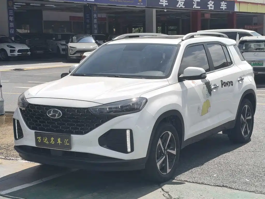 Hyundai ix35 2021