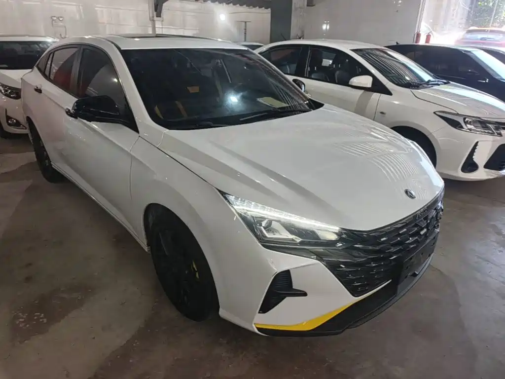Aeolus Yixuan 2023