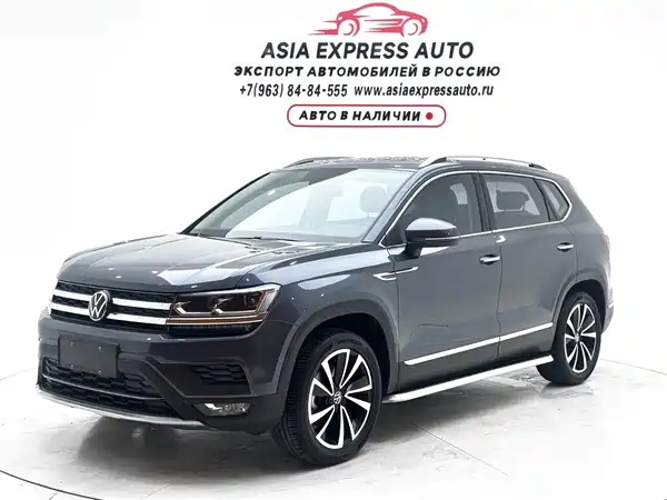 Volkswagen Tharu 2021