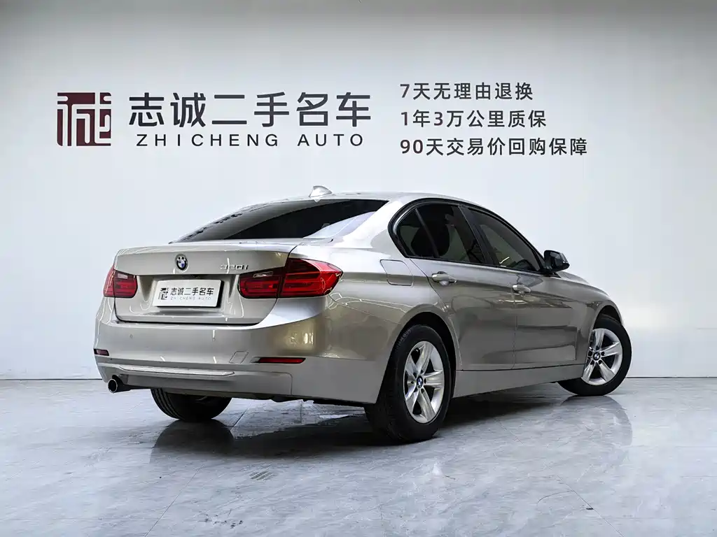 BMW 3 Series 2015