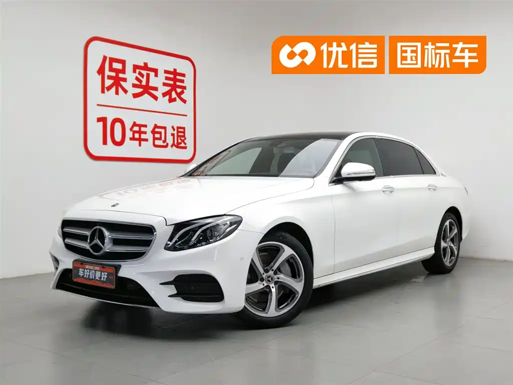 Mercedes-Benz E-Class 2019 — фото 1