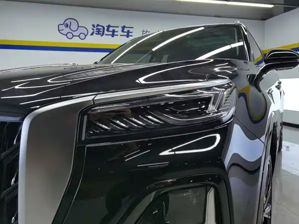 Hongqi HS5 2024
