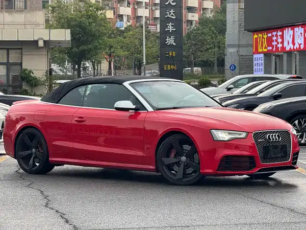 Audi RS 5 2017