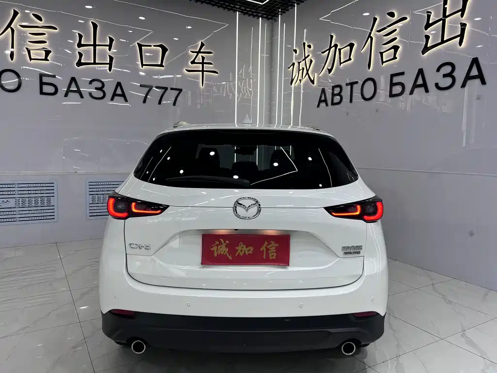 Mazda CX-5 2022