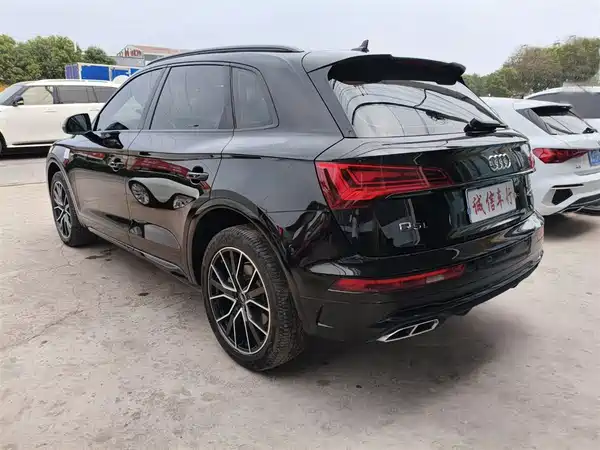 Audi Q5L 2023