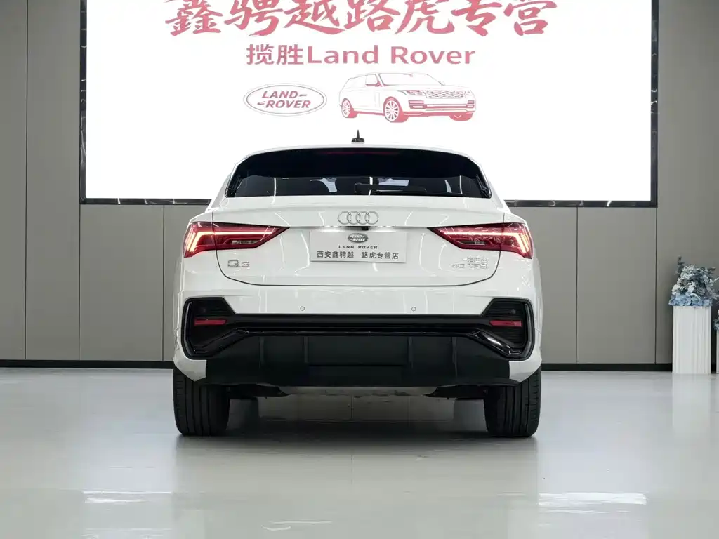 Audi Q3 Sportback 2023