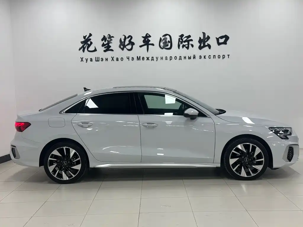 Audi A3 2023
