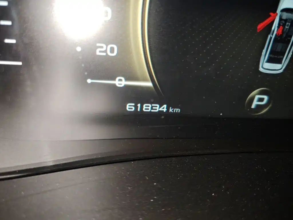 Geely Vision X6 2020