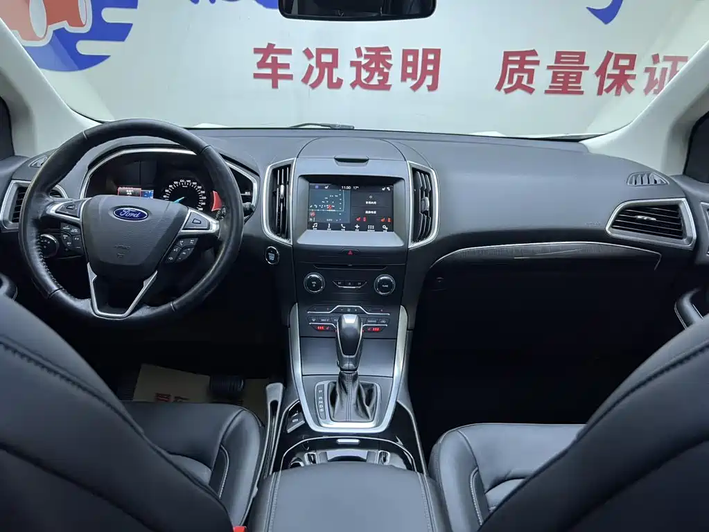 Ford Edge 2016 — фото 15