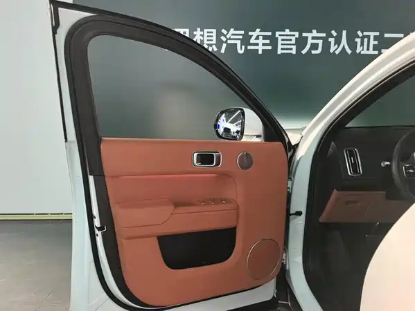 Li Auto L7 2025