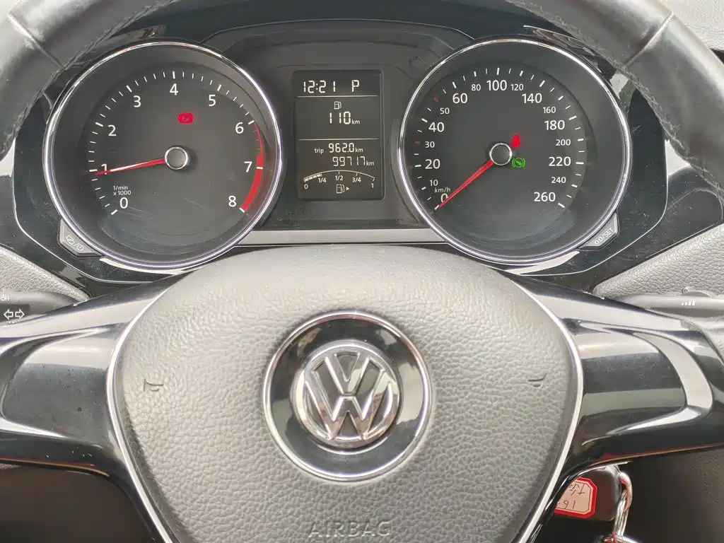 Volkswagen Sagitar 2016