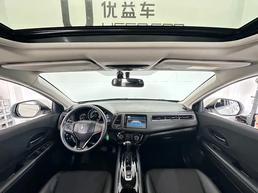 Honda Vezel 2022
