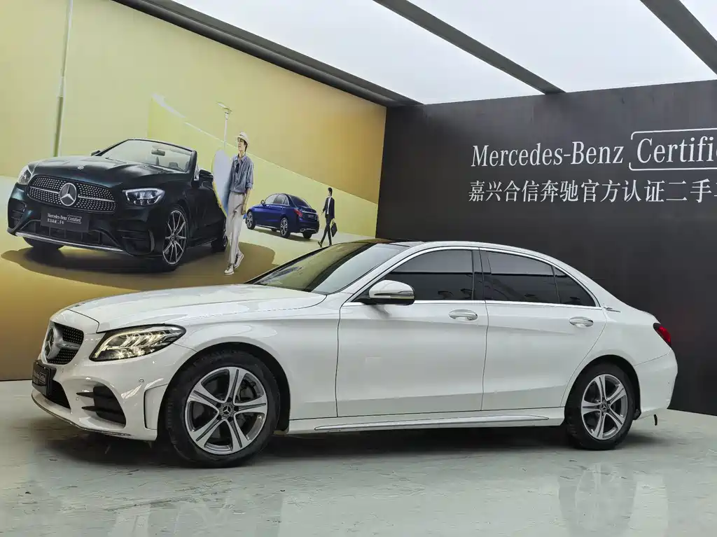 Mercedes-Benz C-Class 2020