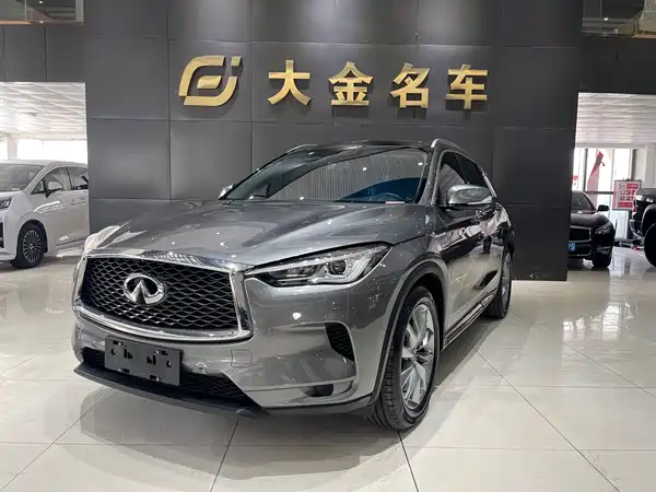 Infiniti QX50 2020