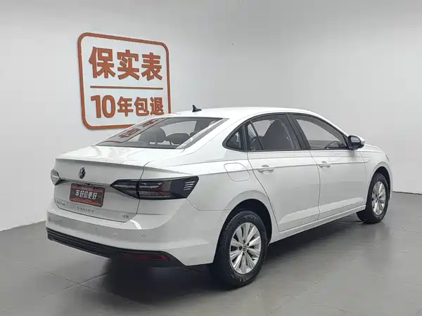Volkswagen Lavida 2024