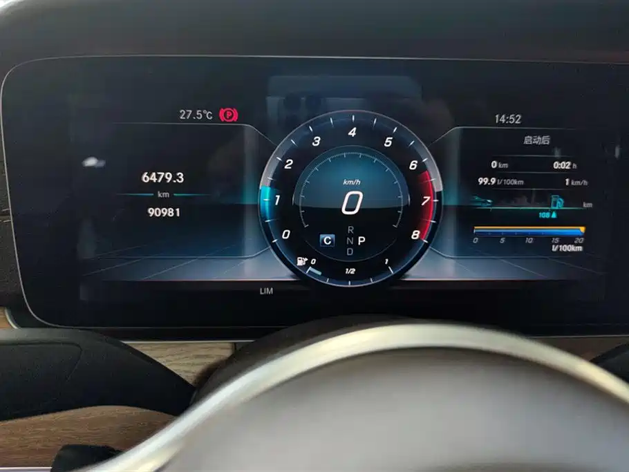 Mercedes-Benz E-Class 2019 — фото 14