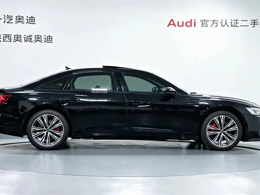 Audi A6L 2022