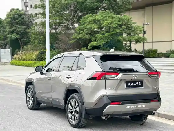 Toyota RAV4 2023