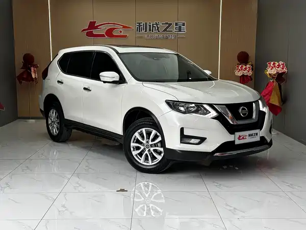 Nissan X-Trail 2021