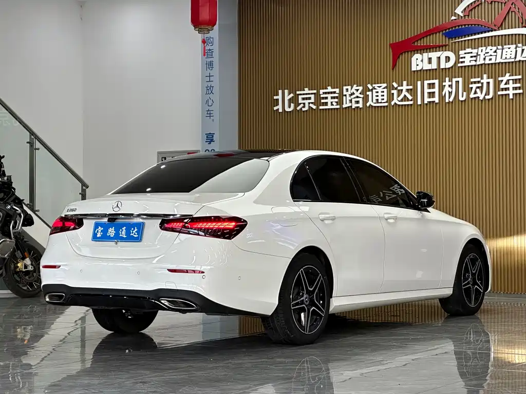 Mercedes-Benz E-Class 2022